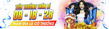 Tiền thưởng thần bí